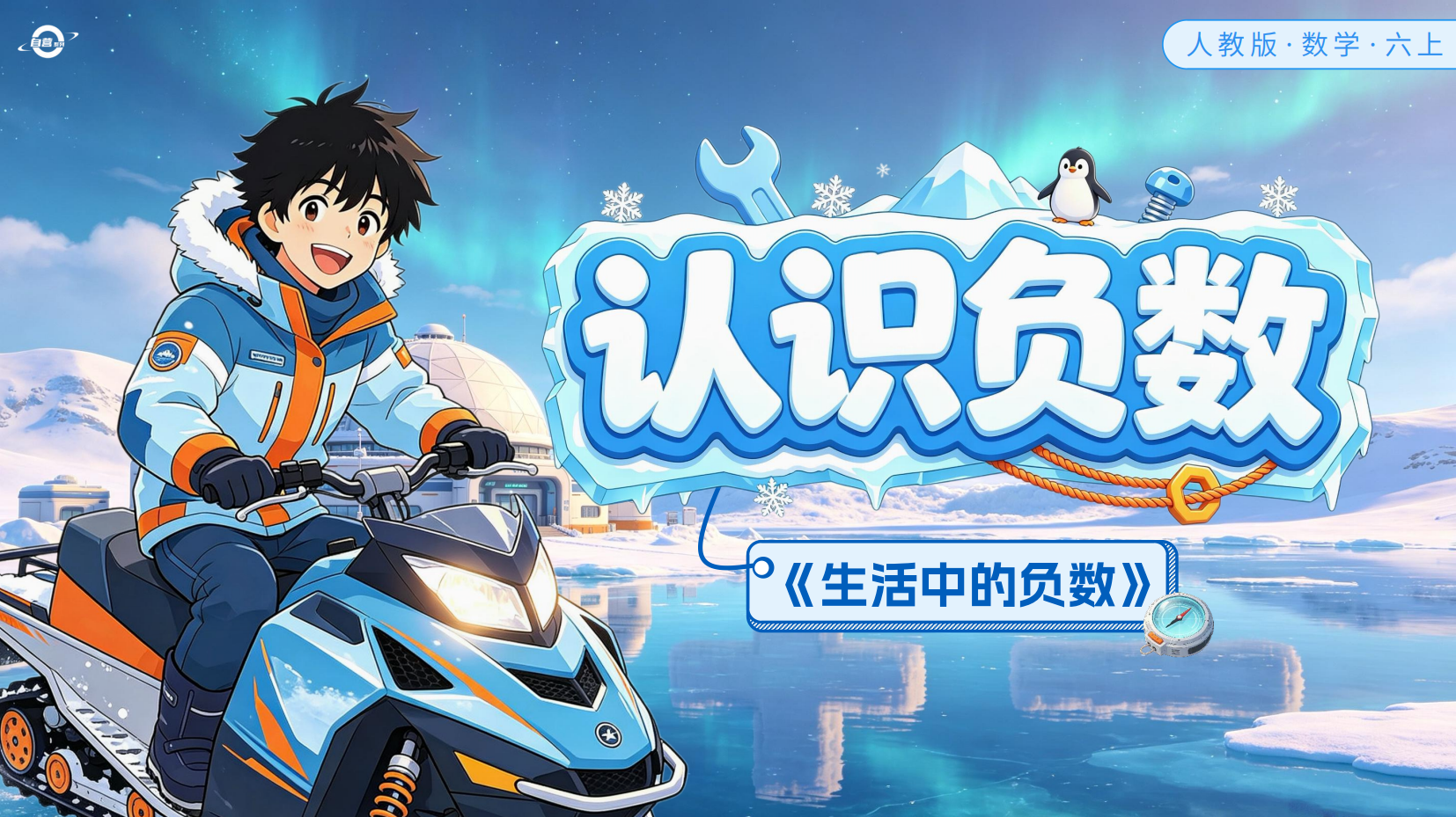 预览图 1