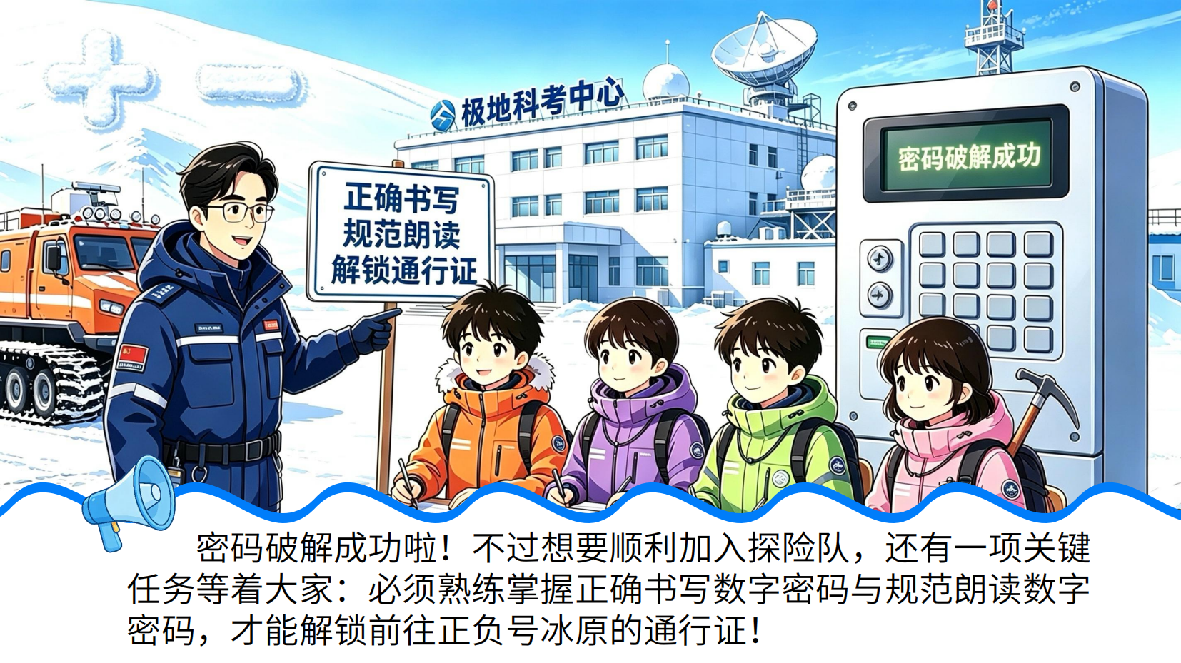 预览图 10