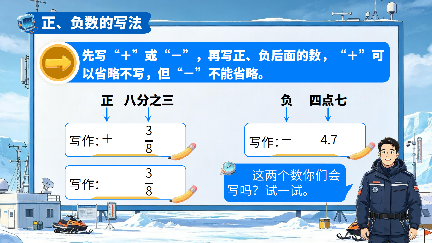 预览图 12