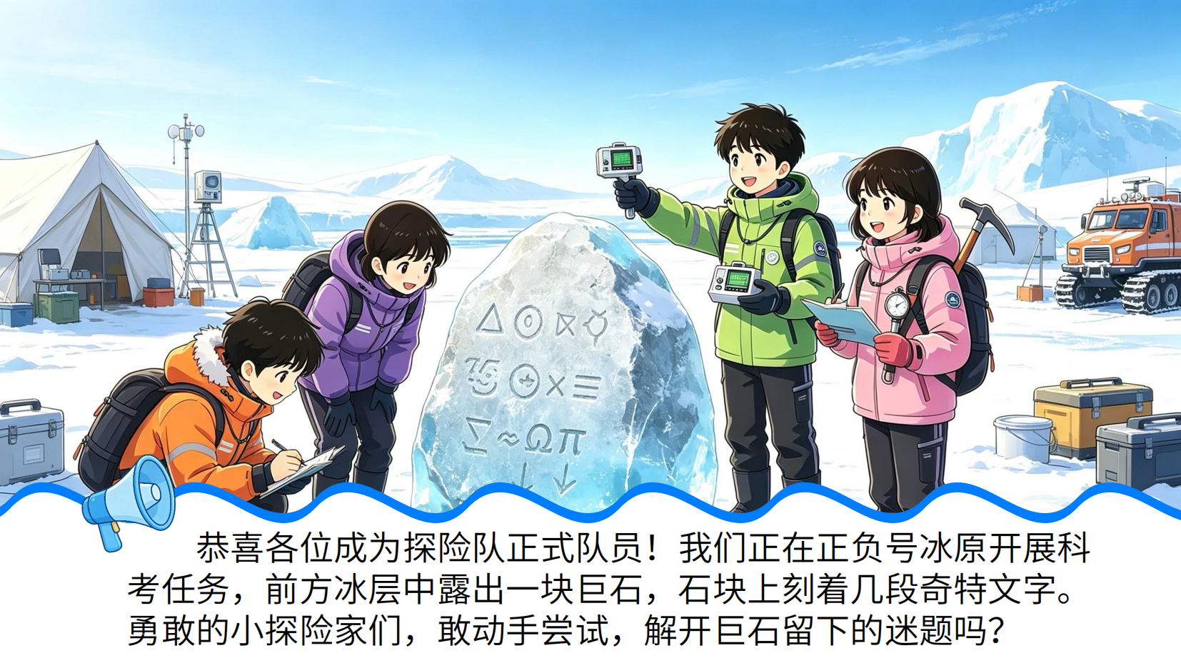 预览图 13