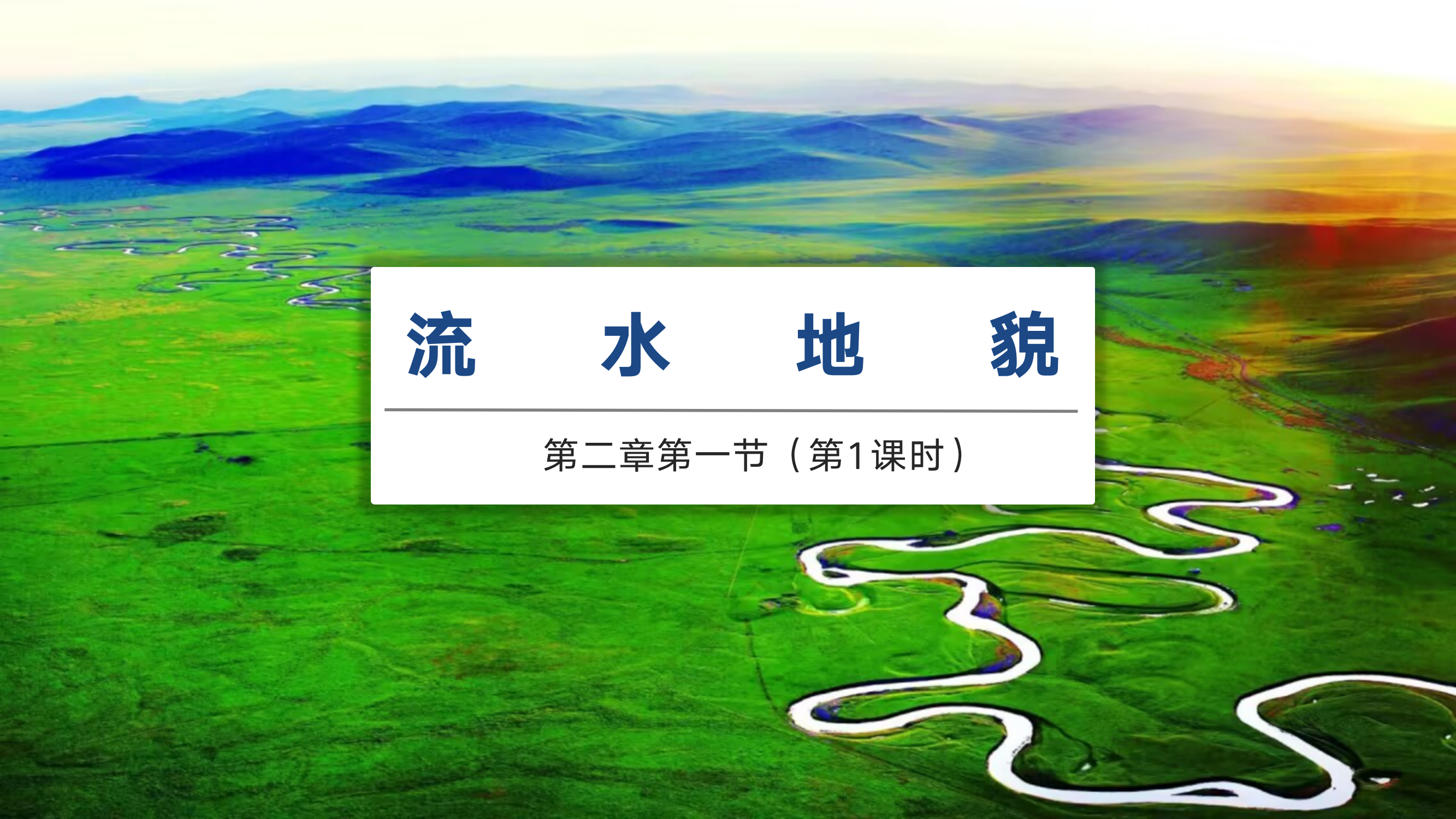 预览图 1