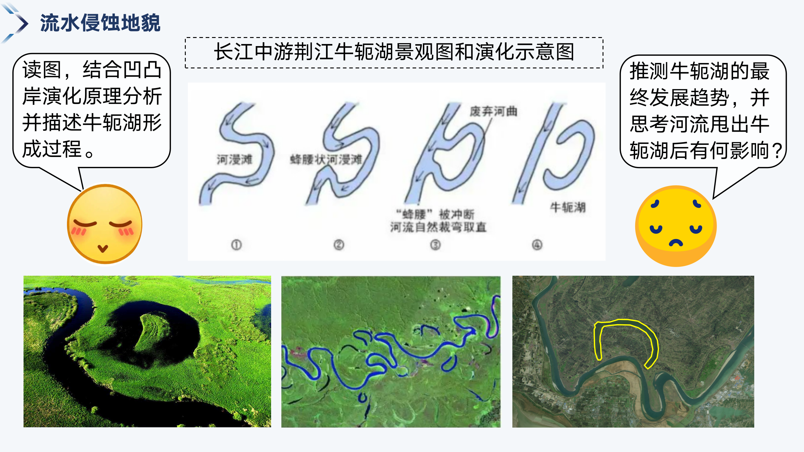 预览图 14