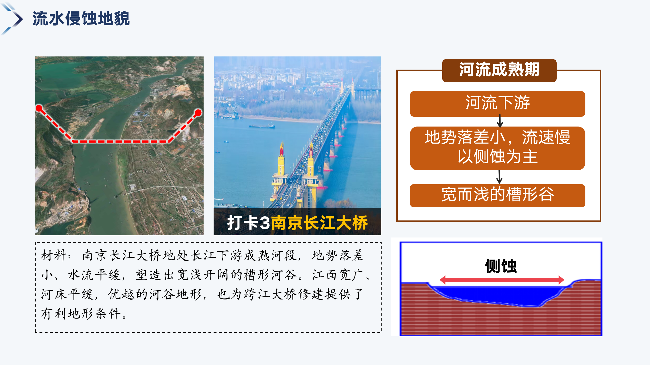 预览图 16