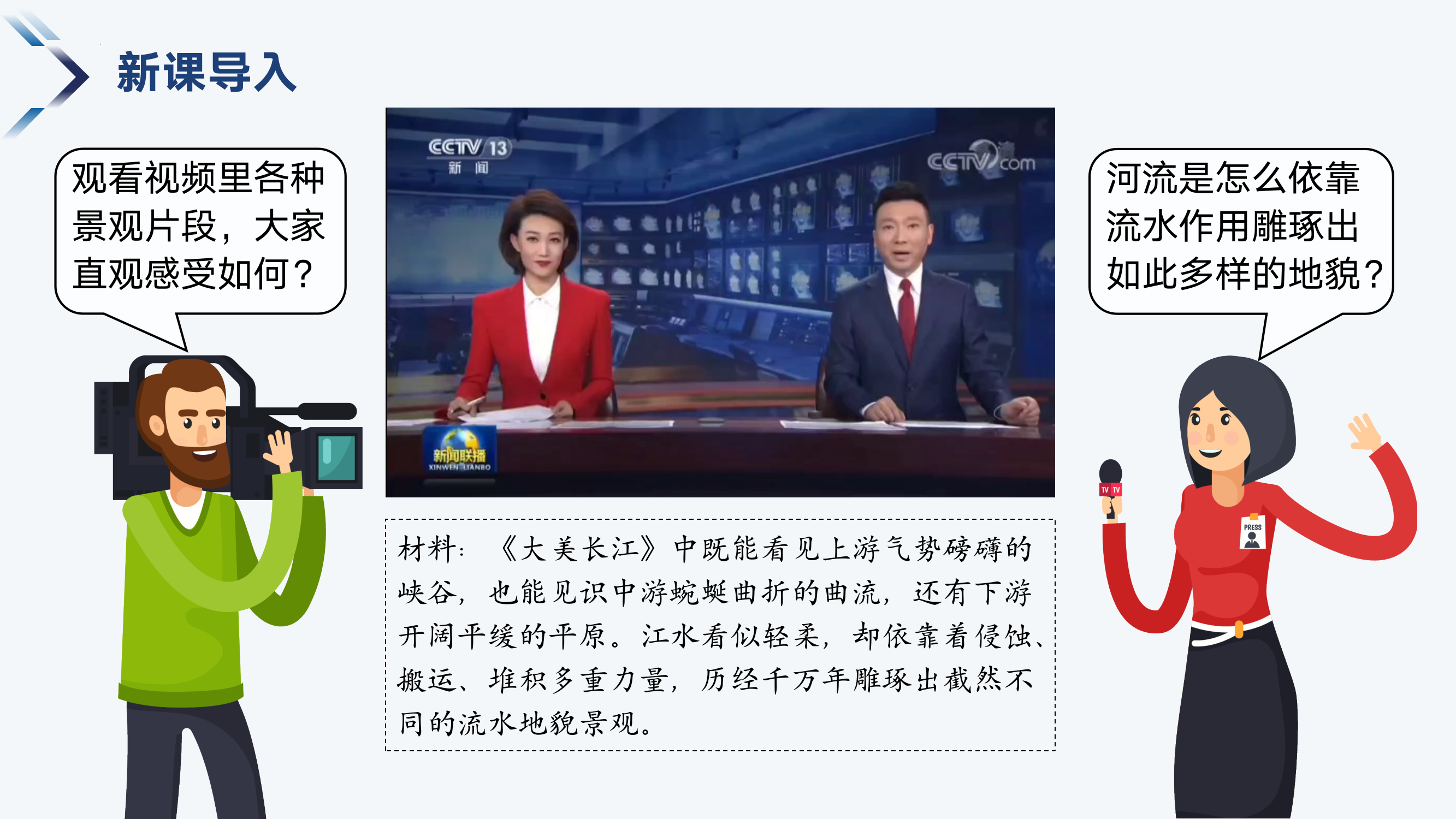 预览图 2
