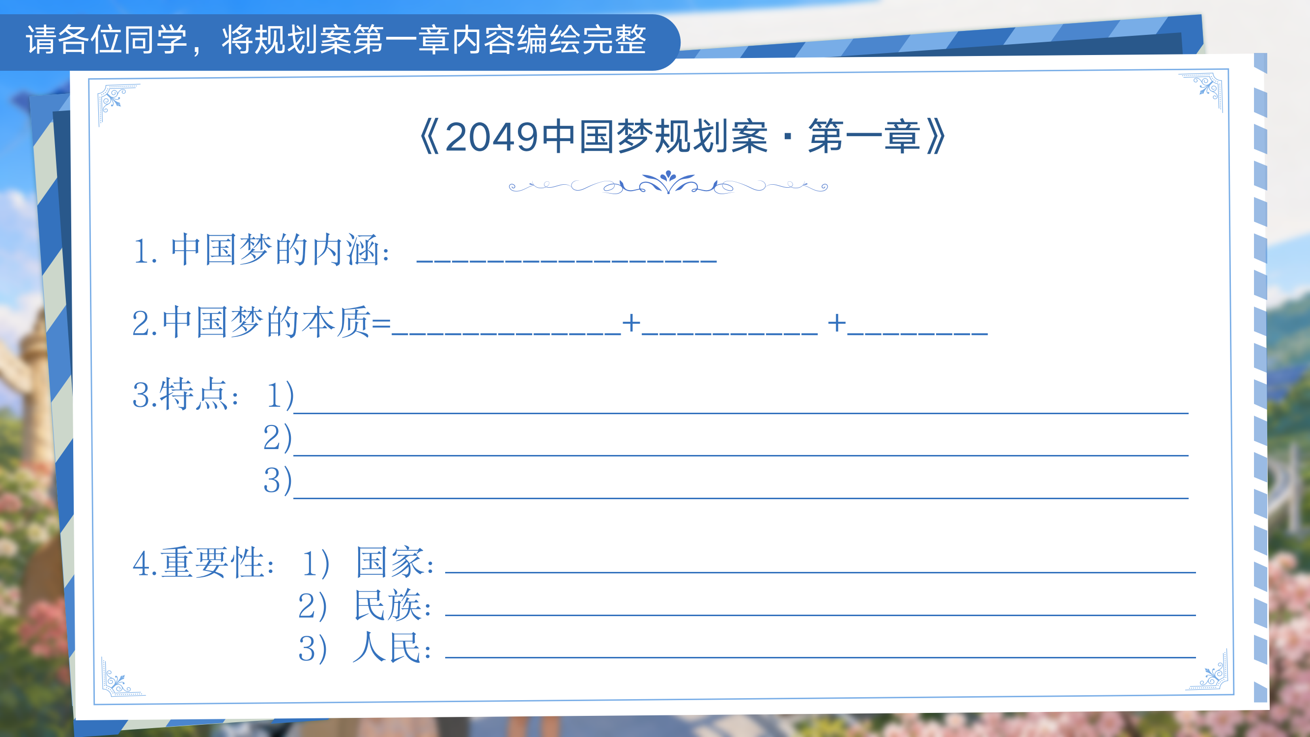 预览图 15