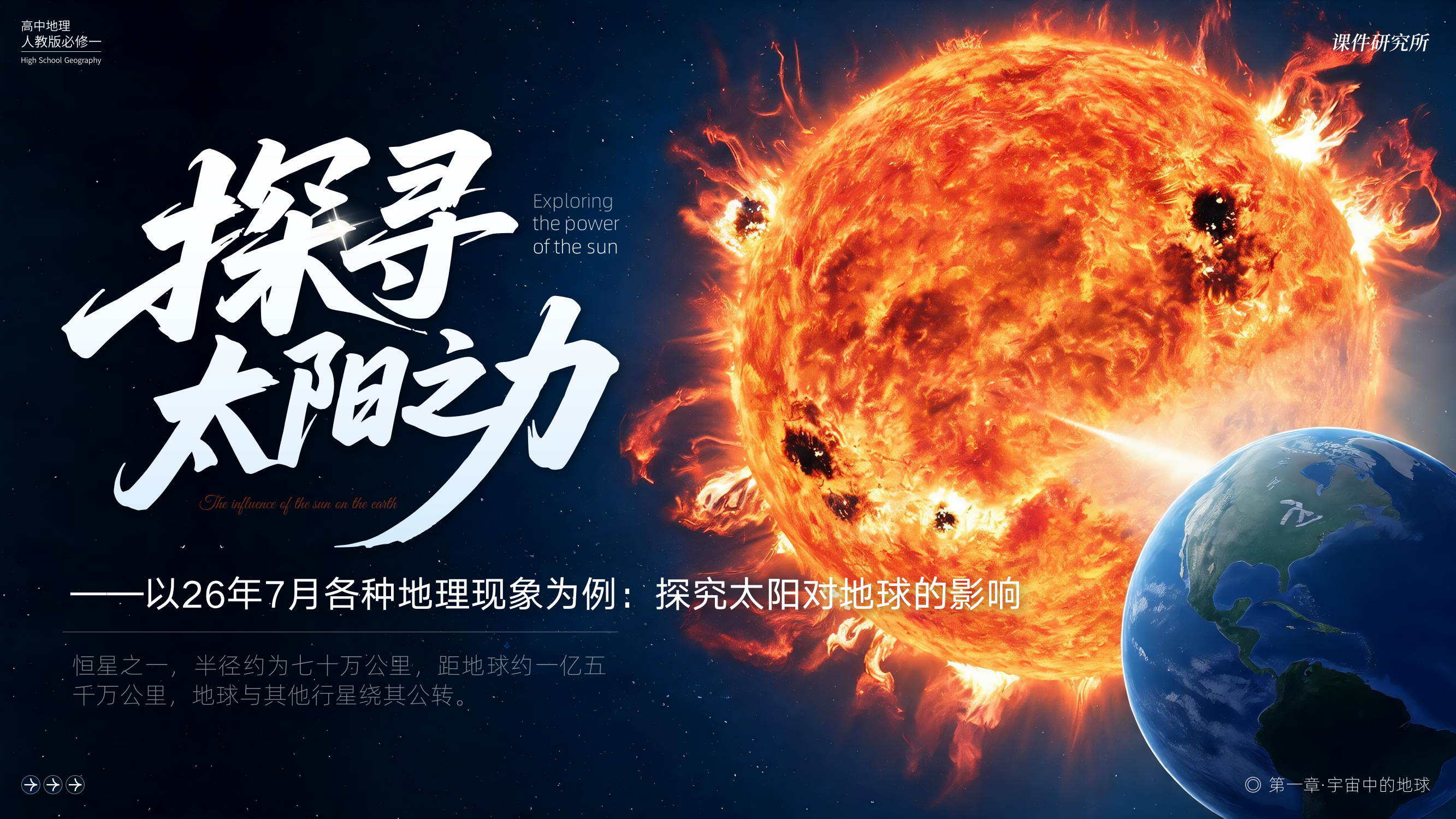 预览图 1