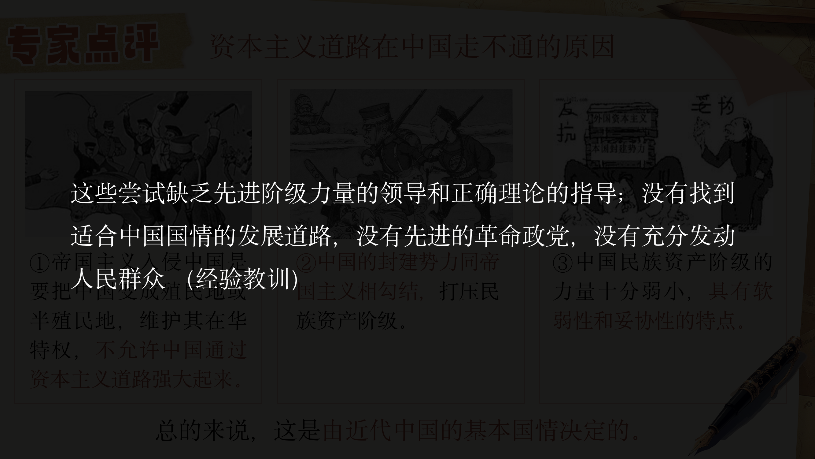 预览图 12
