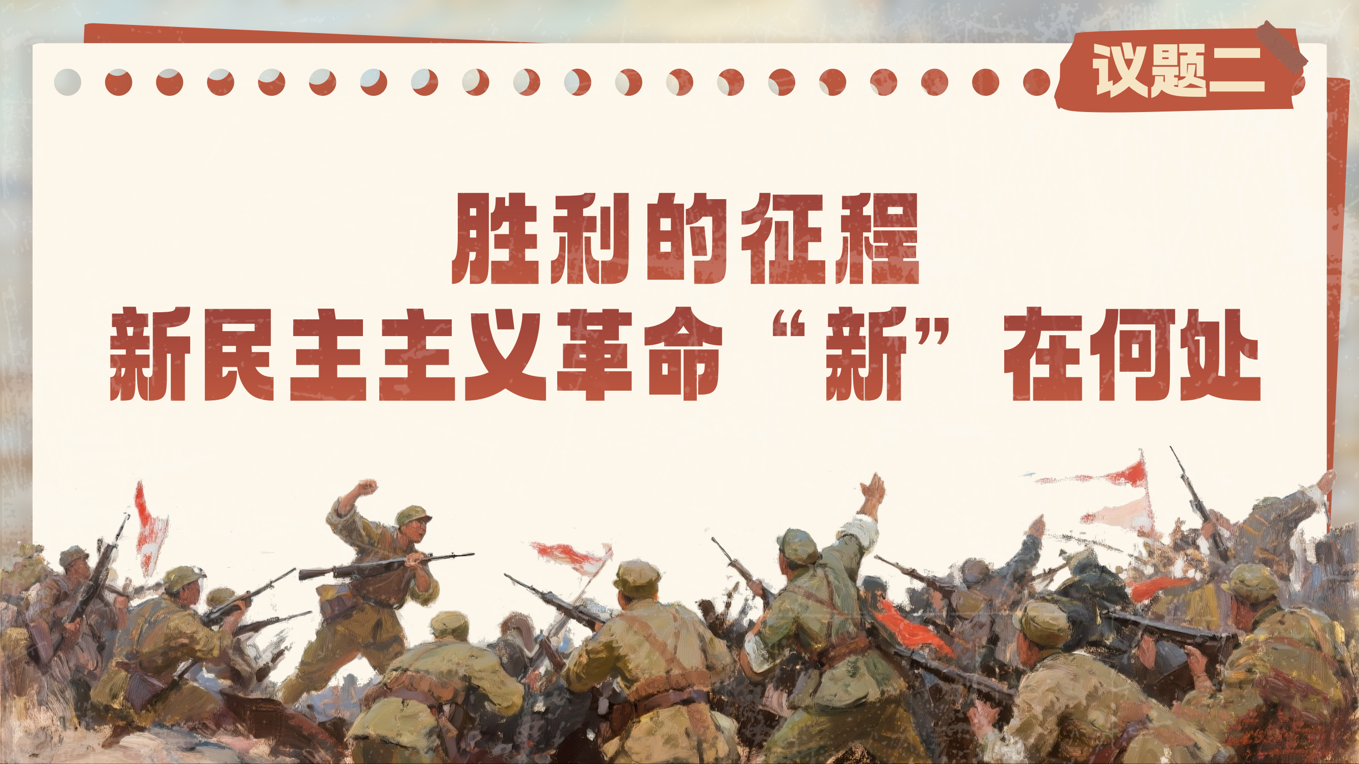 预览图 13