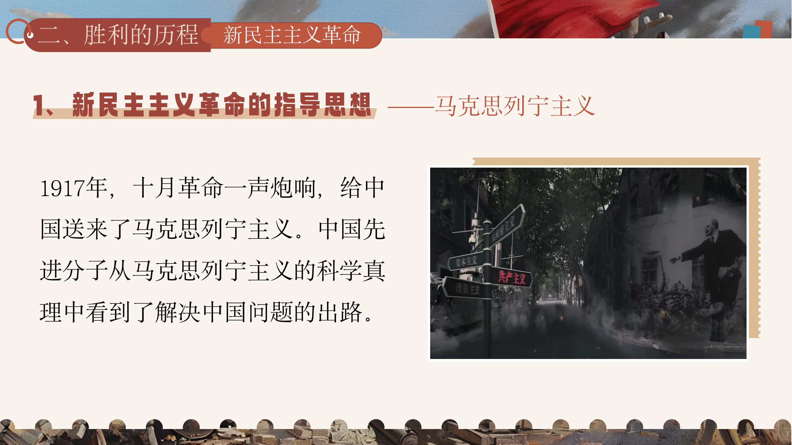 预览图 15