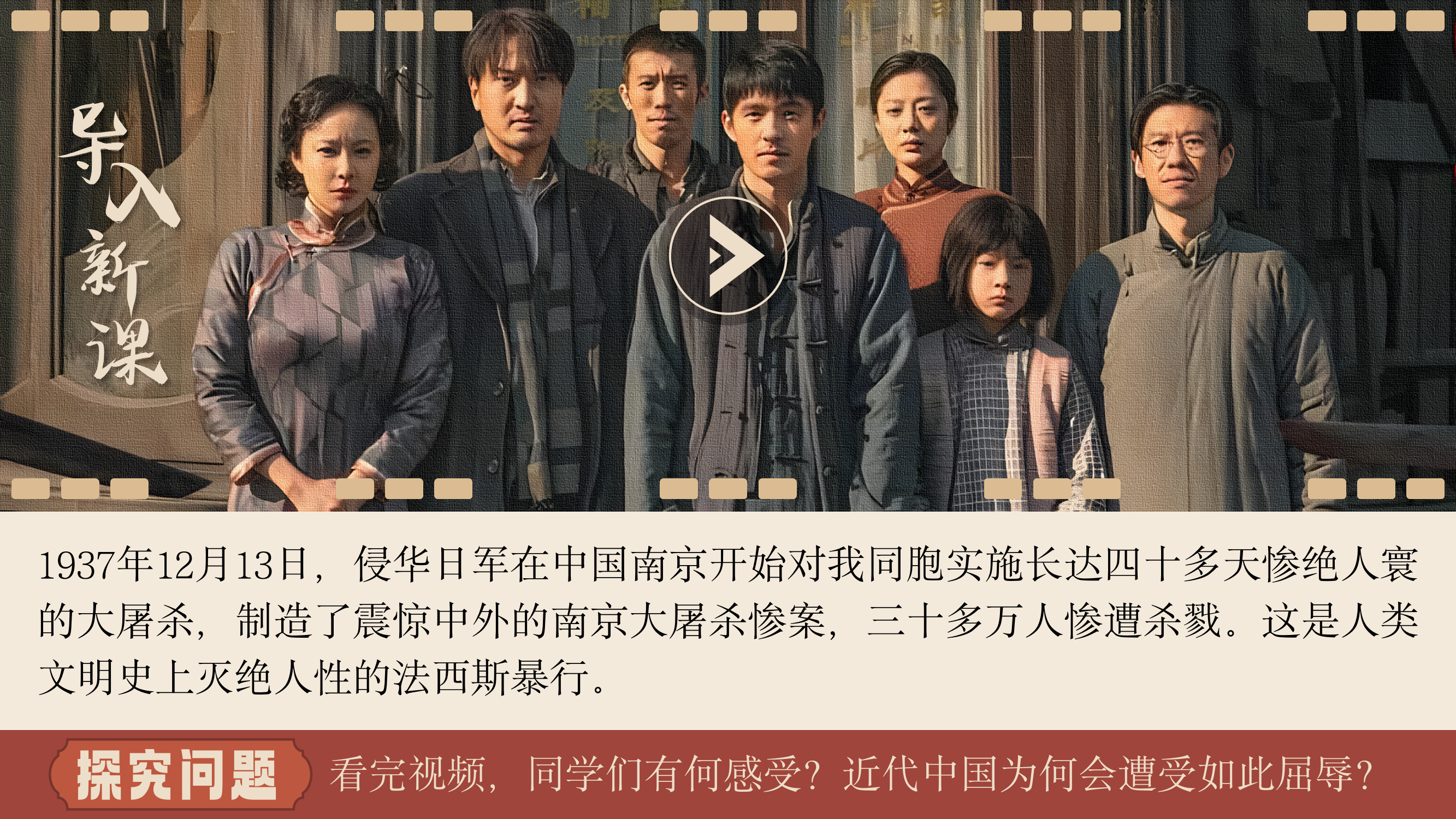 预览图 4