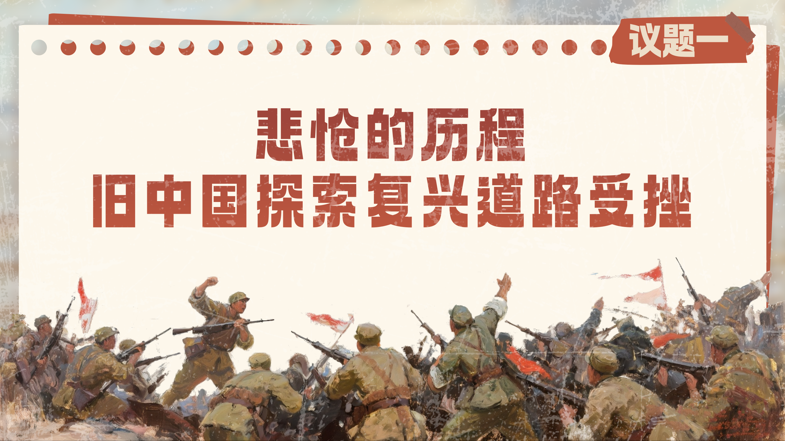 预览图 5