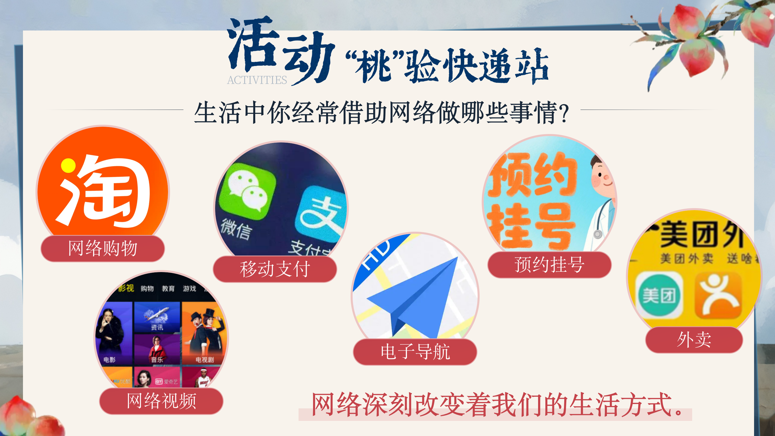 预览图 13