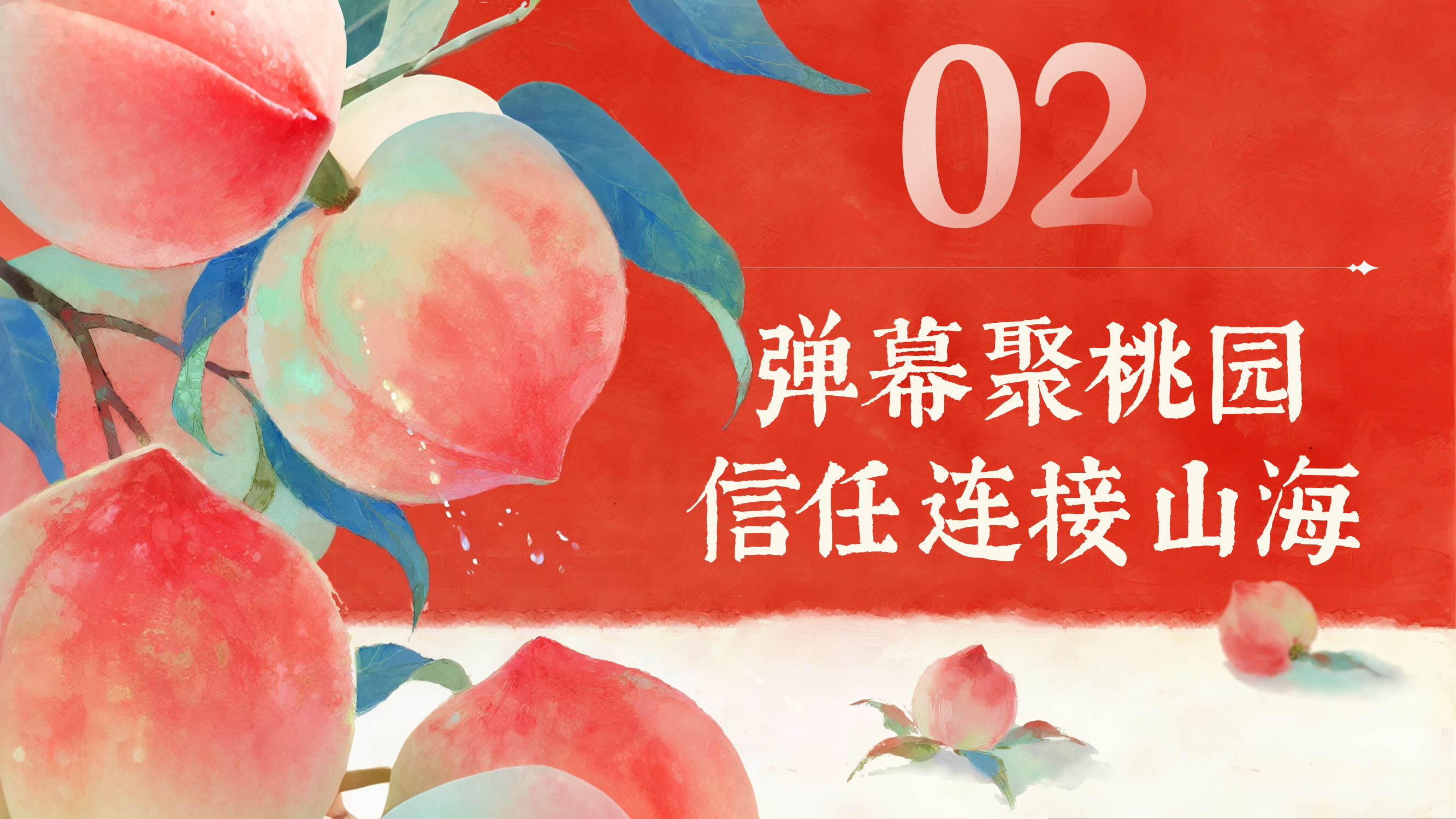预览图 15