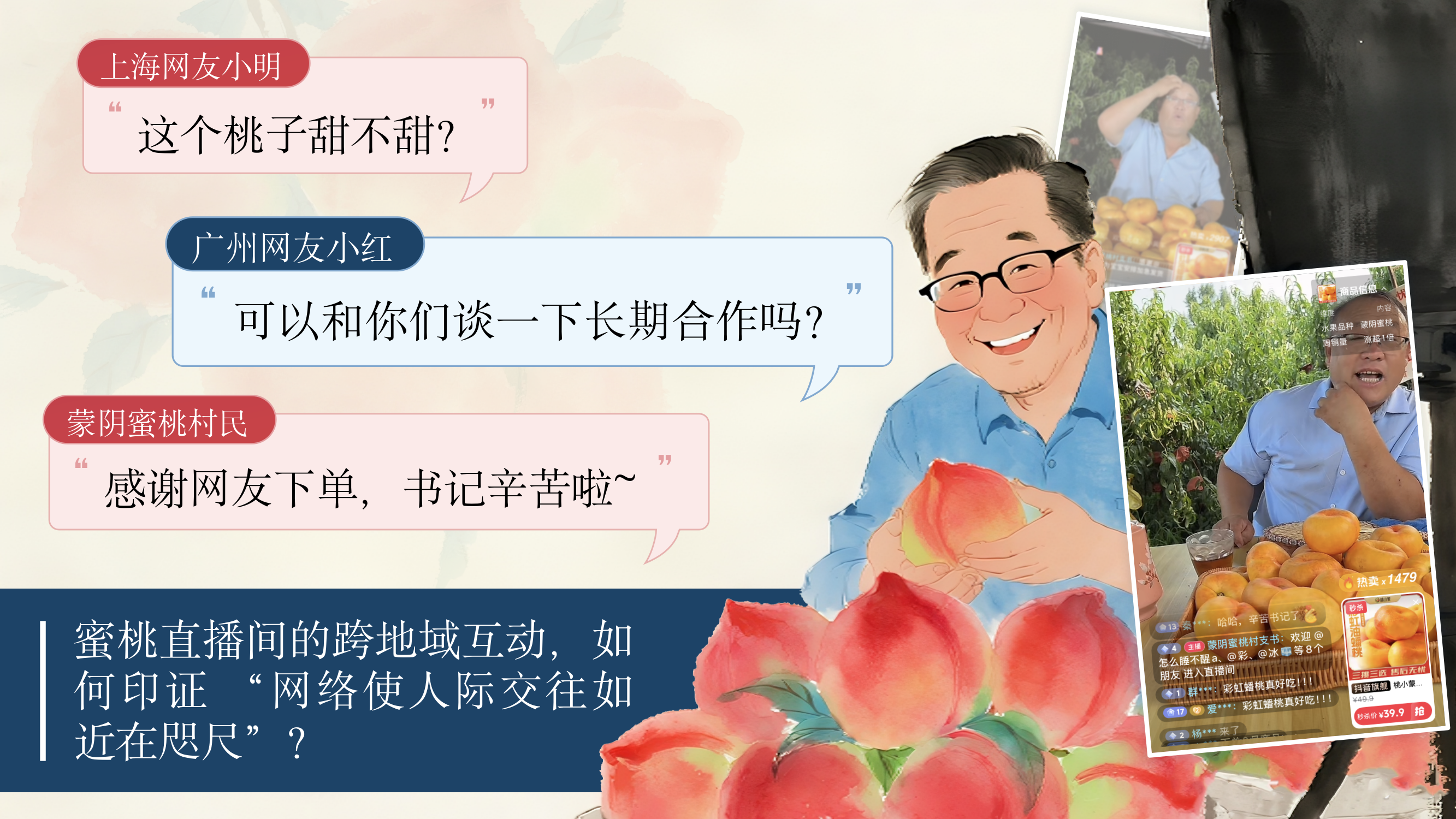预览图 16