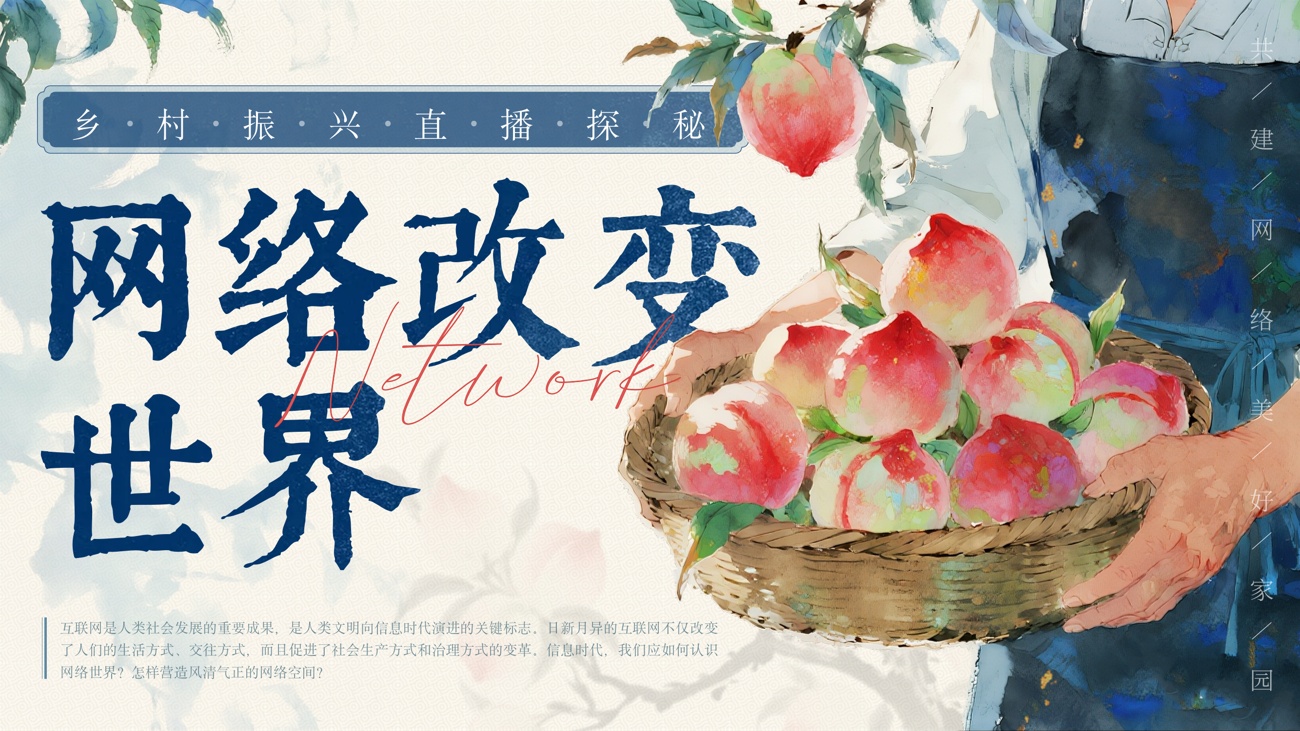 预览图 2