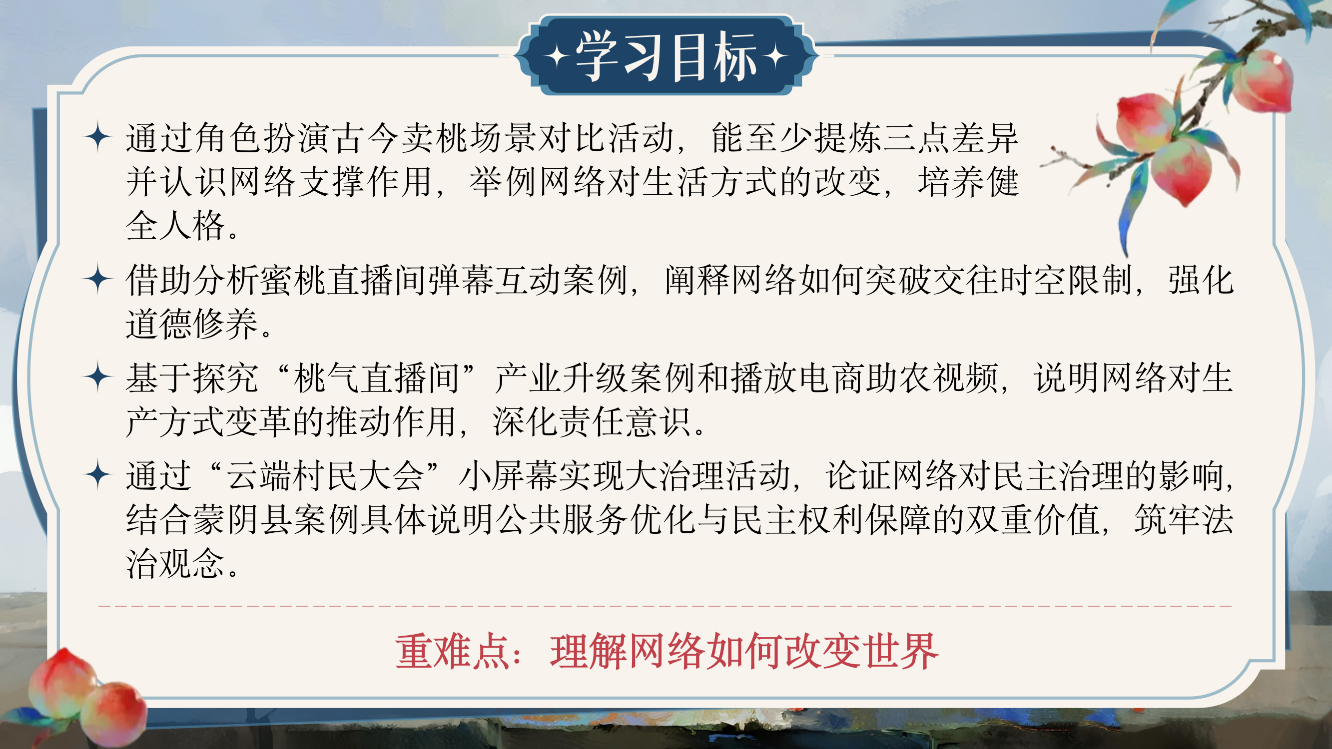 预览图 3