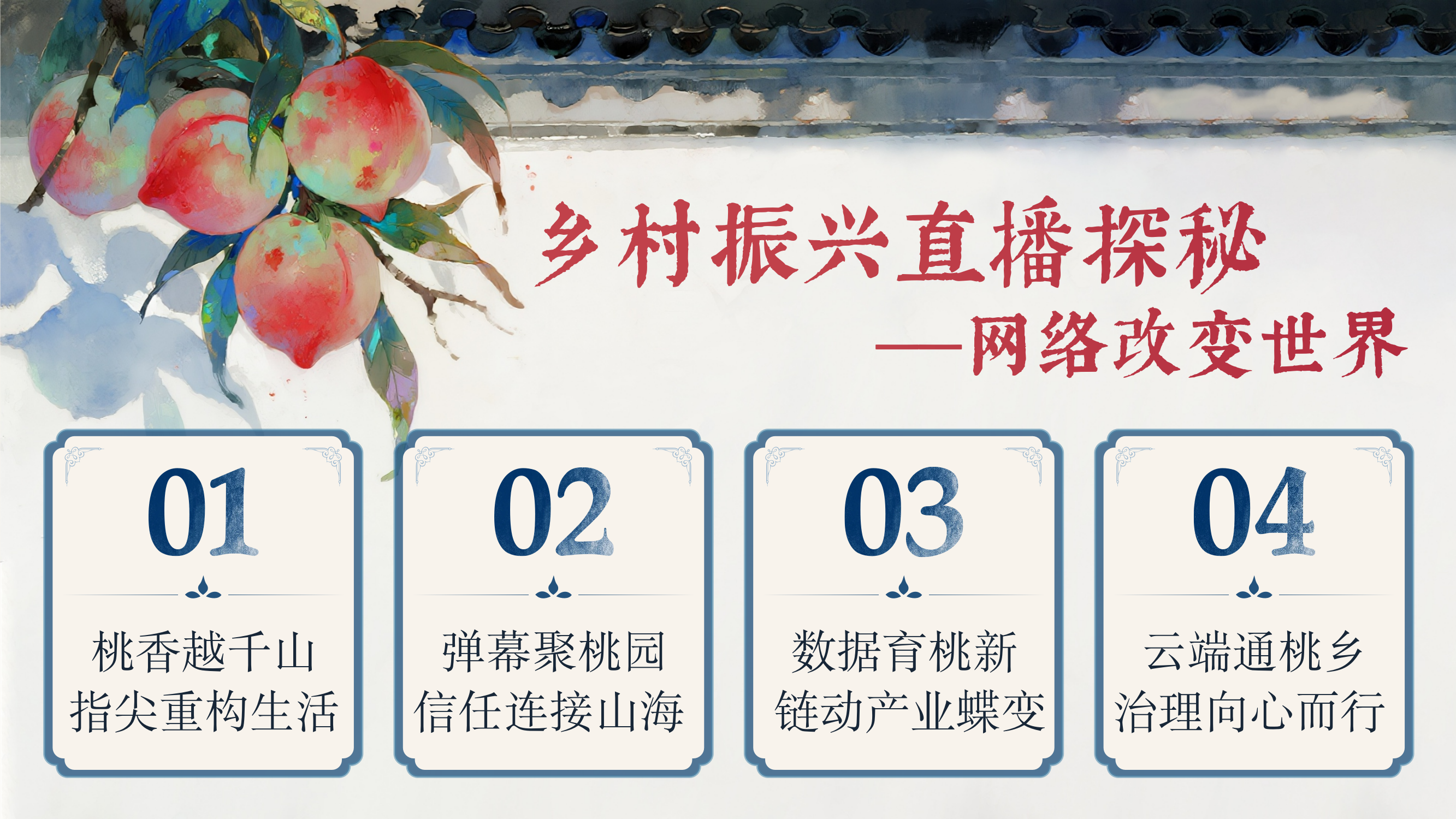预览图 5