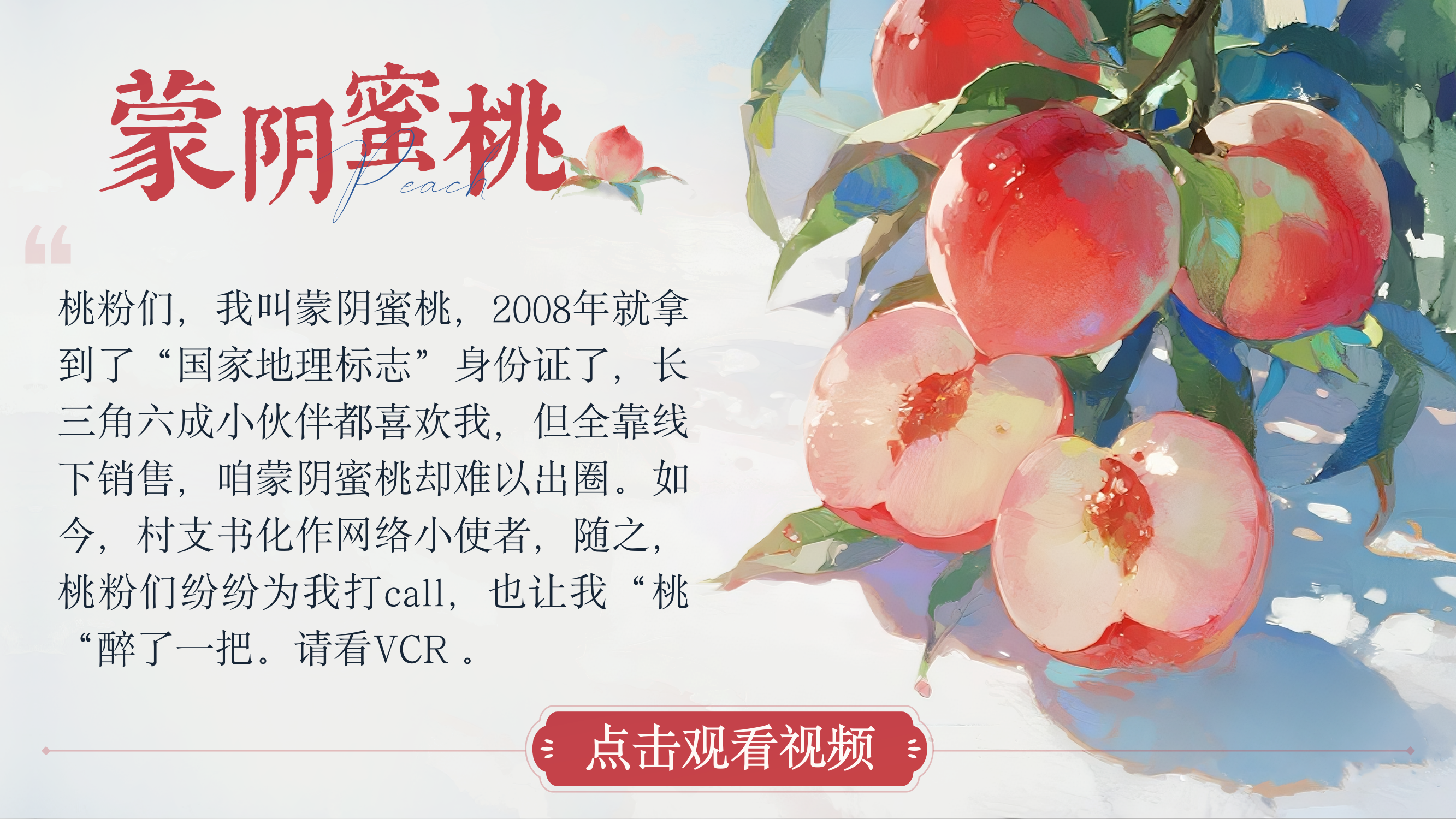 预览图 6