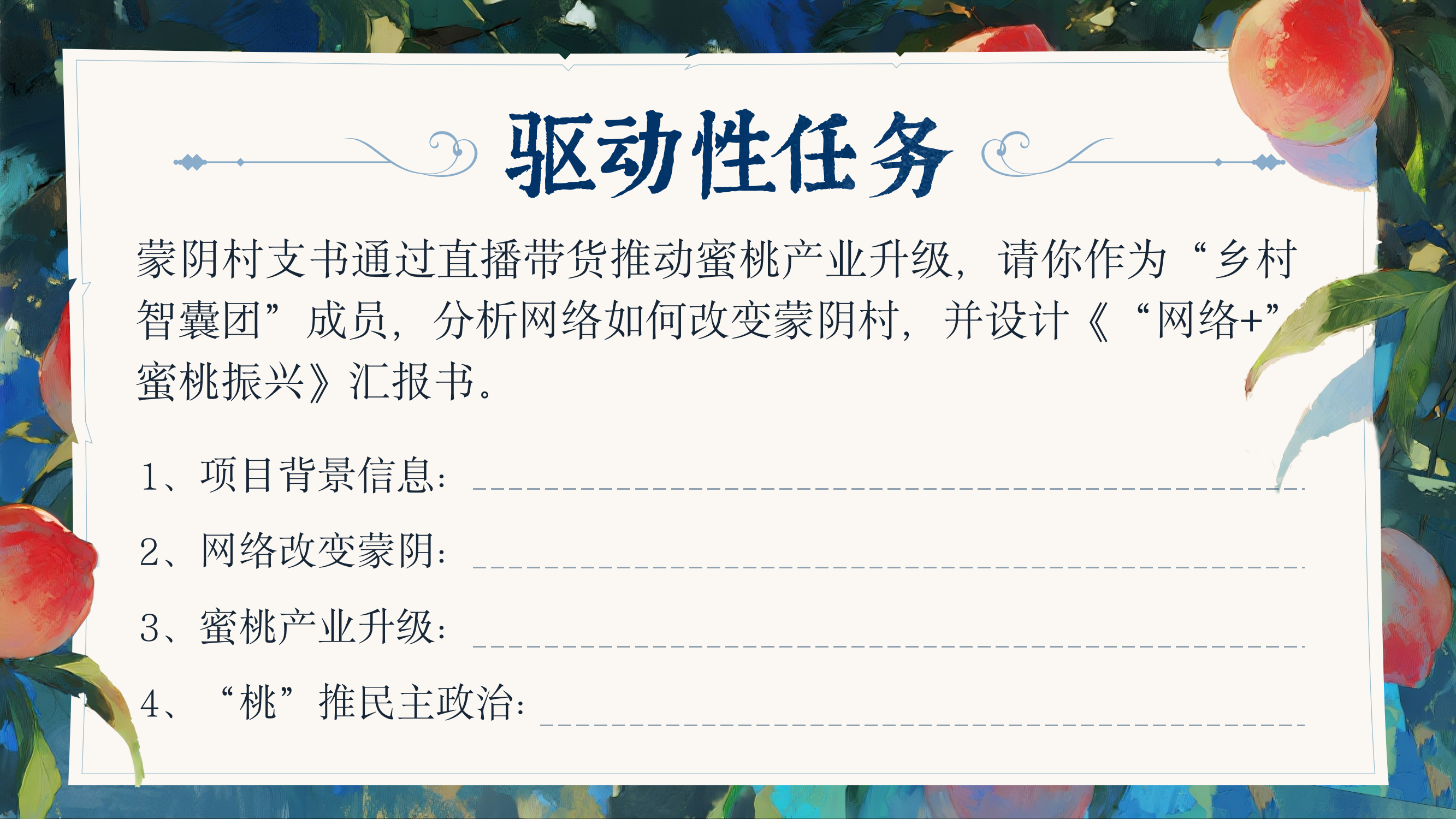 预览图 7