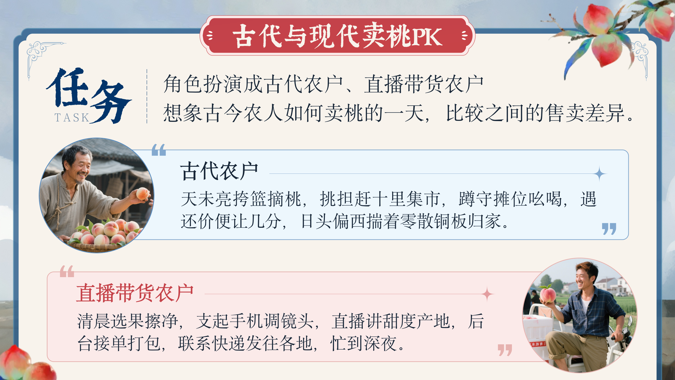 预览图 9