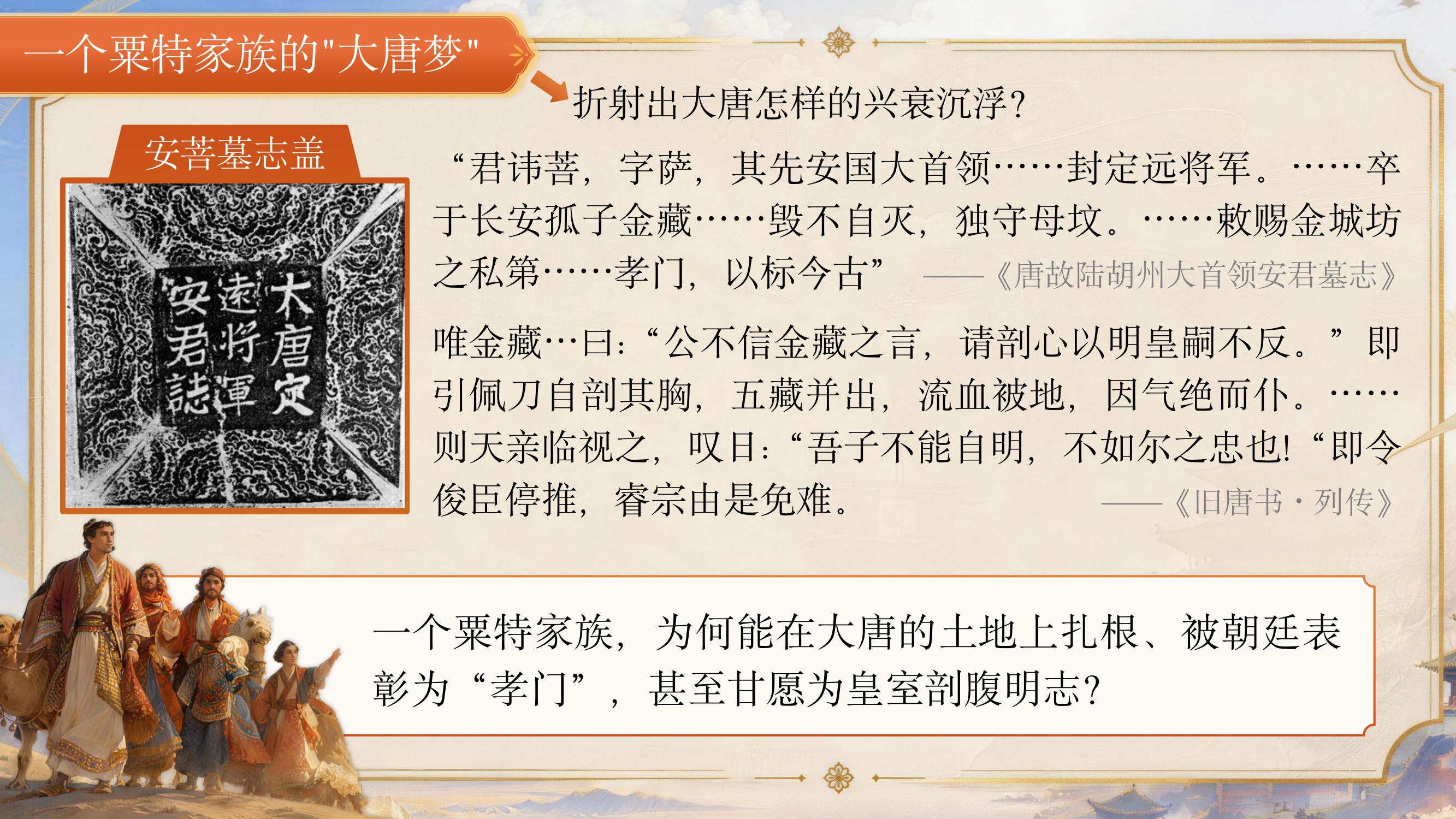 预览图 2