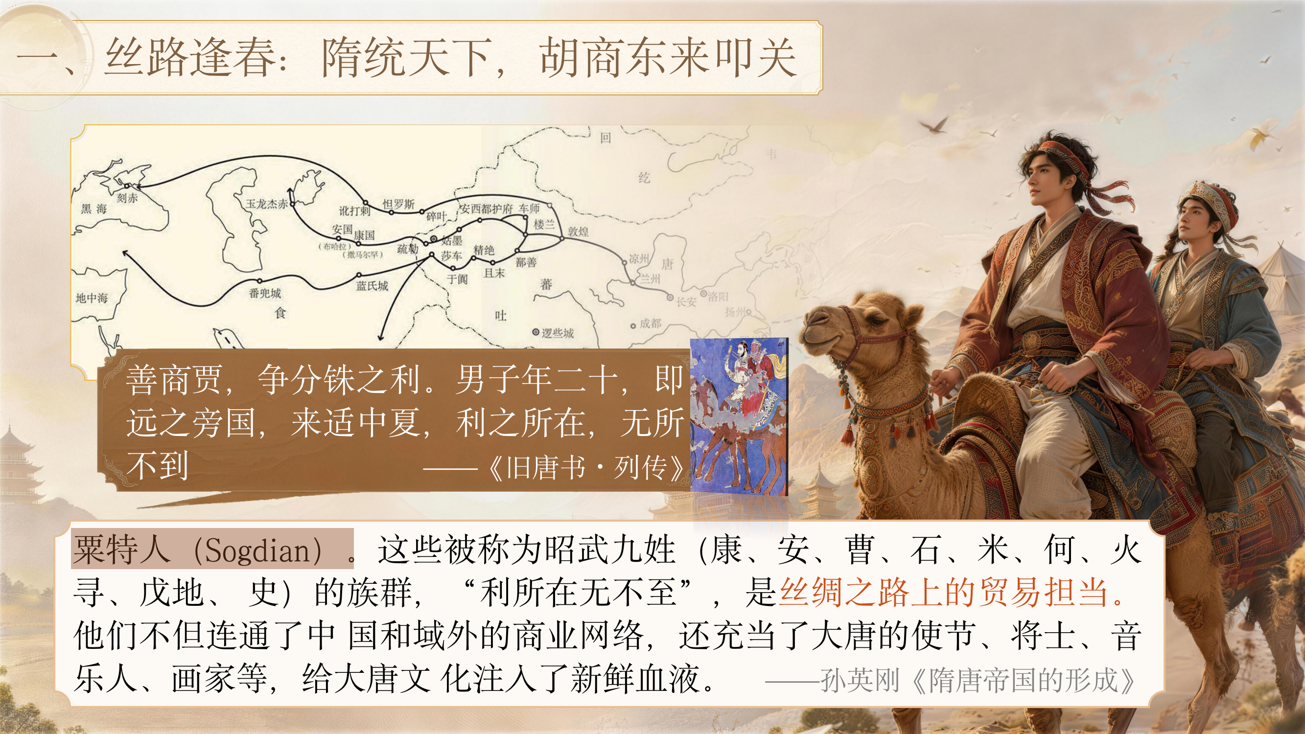 预览图 3