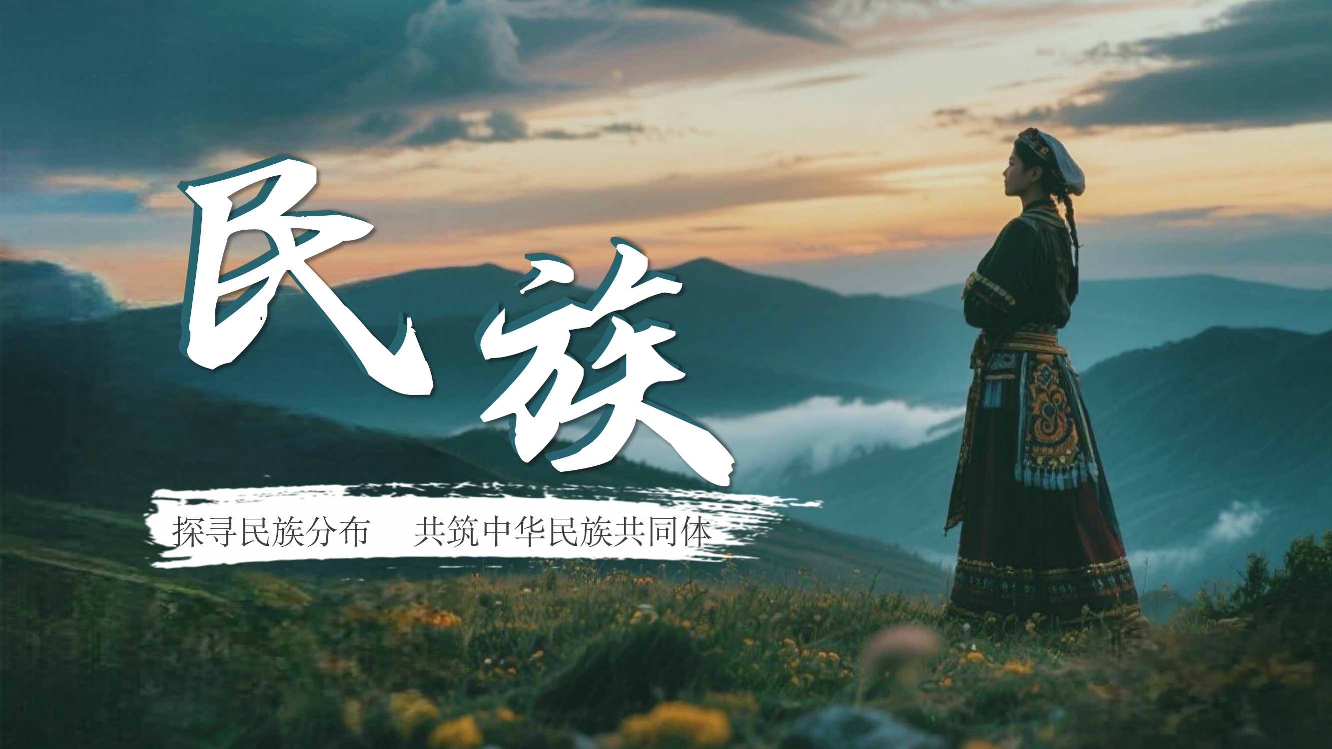 预览图 1