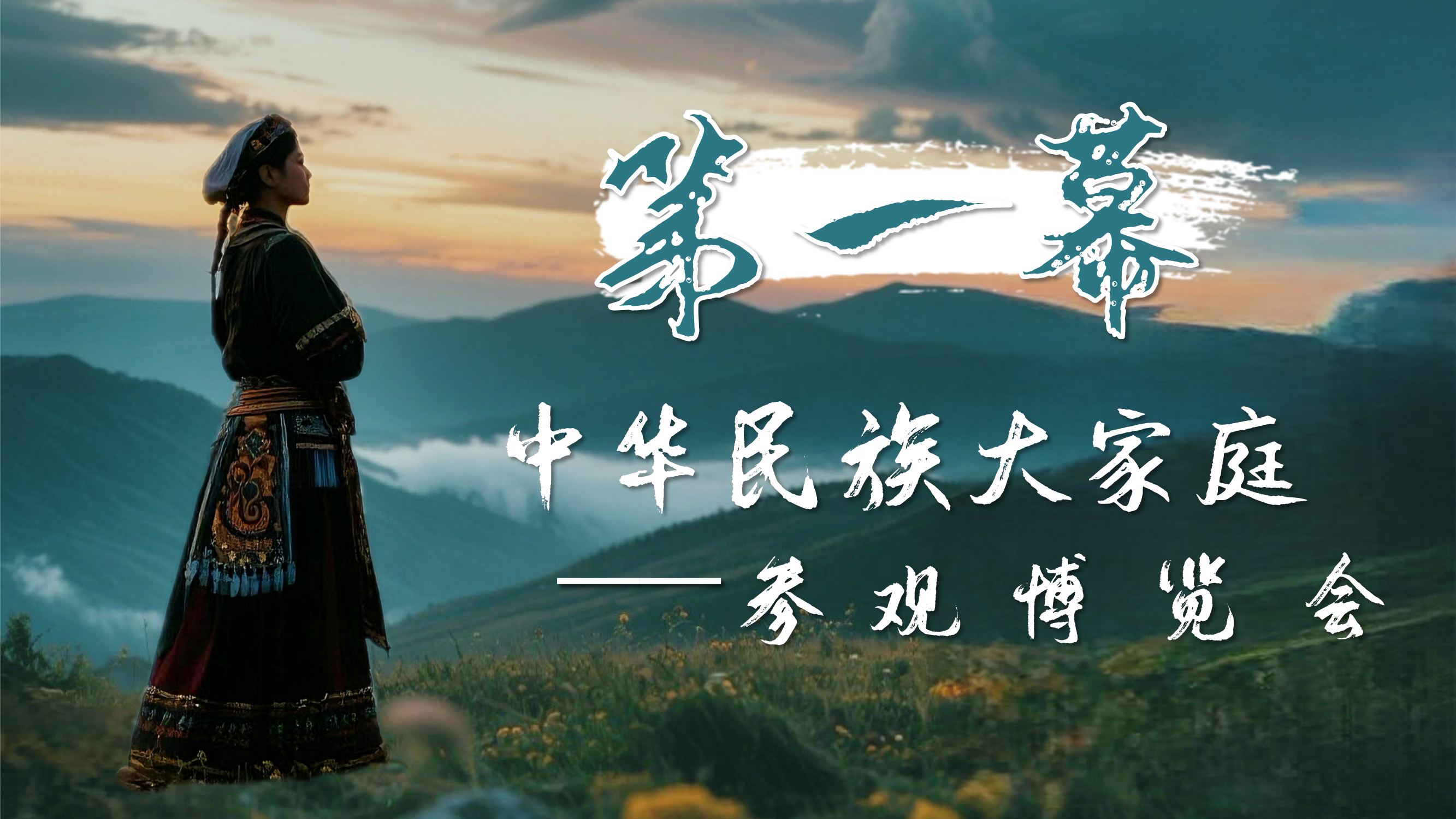 预览图 5