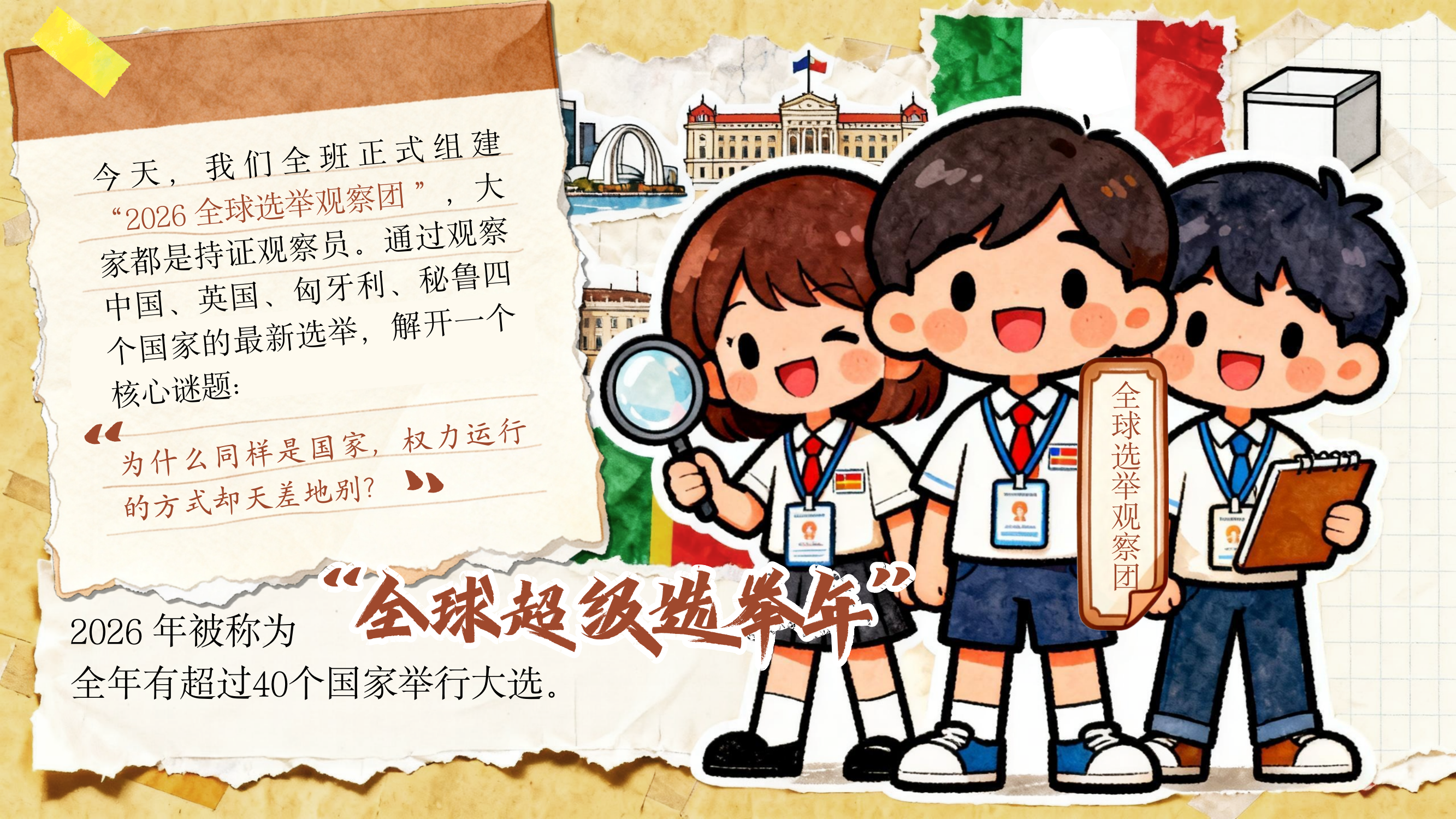 预览图 1