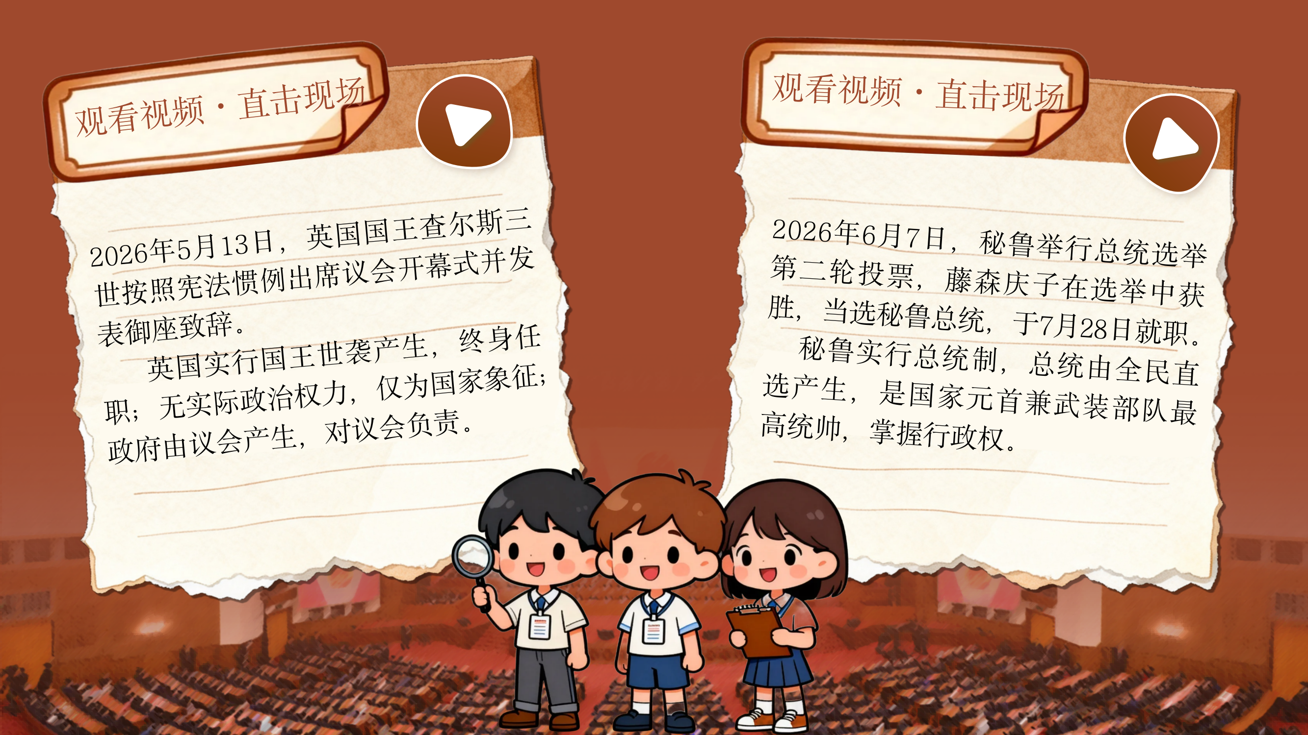 预览图 16