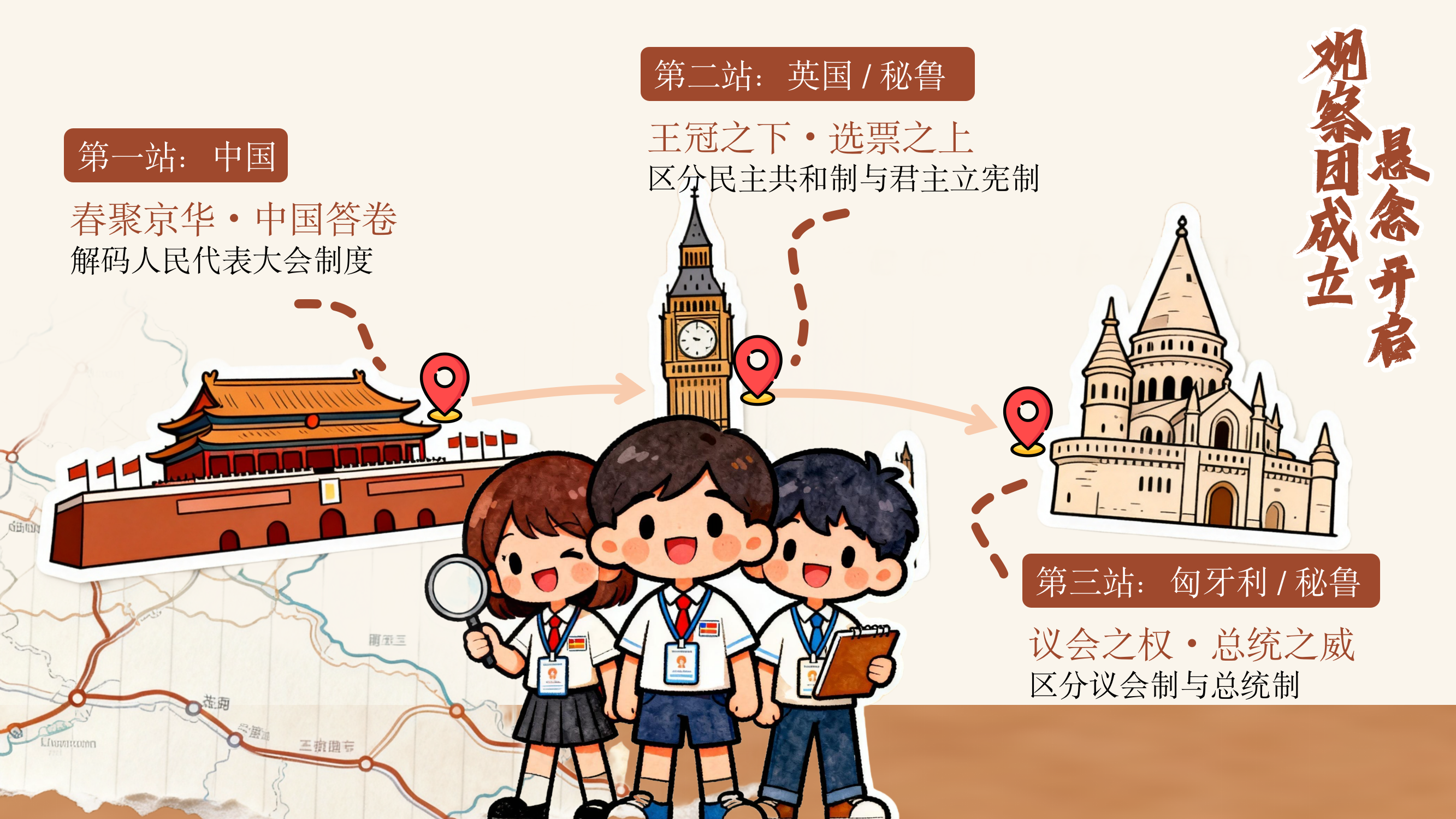 预览图 3