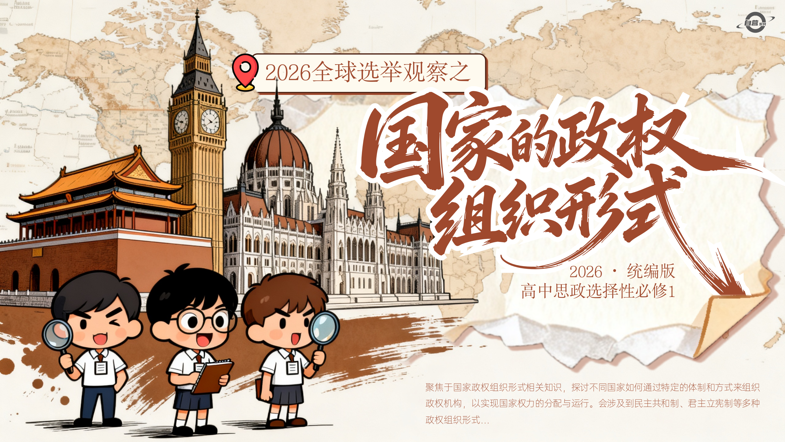 预览图 4