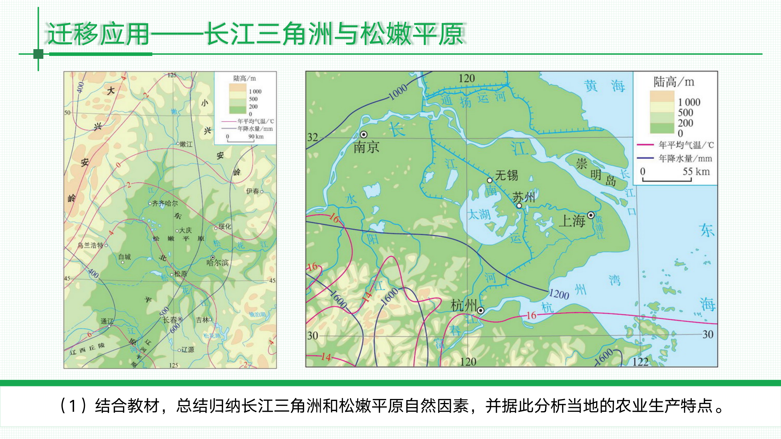 预览图 16