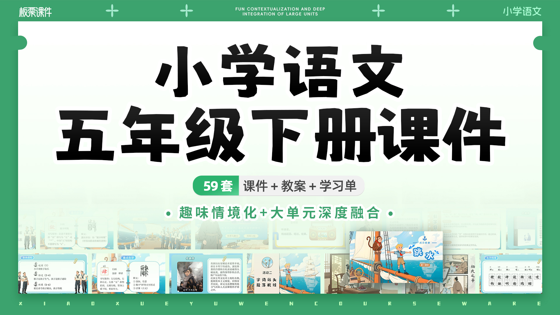 商品图片
